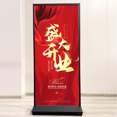 立牌落地式海报架子广告牌门型易拉宝展示架铁质美式丽屏展架图3