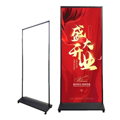 立牌落地式海报架子广告牌门型易拉宝展示架铁质美式丽屏展架图4
