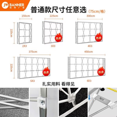 跨境拉网灯箱展会发光快幕秀展架背景墙便携LED铝合金广告展示架图2