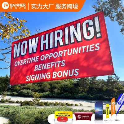 外贸定制广告横幅Vinyl banner户外防风网眼布pvc喷绘布彩色条幅