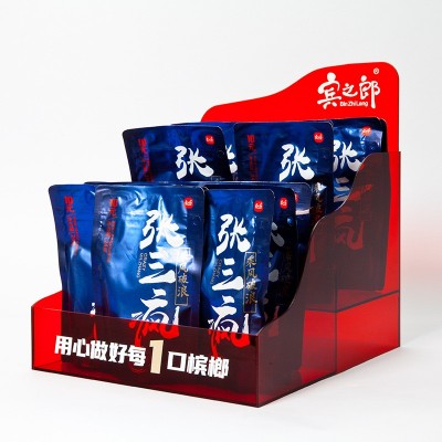 亚克力槟榔展架 便利店桌面小型促销台 零食玩具收银台促销展示架图3