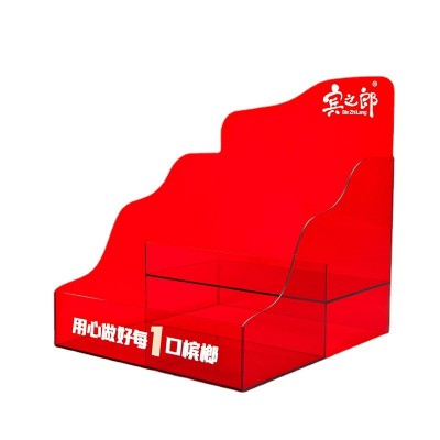 亚克力槟榔展架 便利店桌面小型促销台 零食玩具收银台促销展示架图4