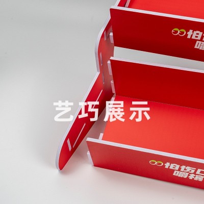 商超便利店陈列台双层槟榔展示架零食商品陈列促销台雪弗板展示台图5
