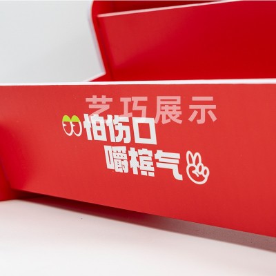 商超便利店陈列台双层槟榔展示架零食商品陈列促销台雪弗板展示台