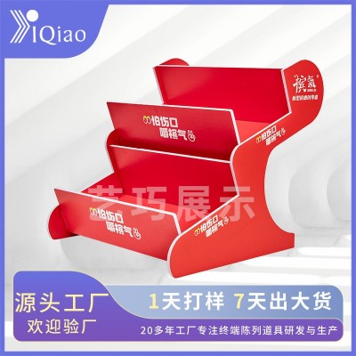 商超便利店陈列台双层槟榔展示架零食商品陈列促销台雪弗板展示台图2