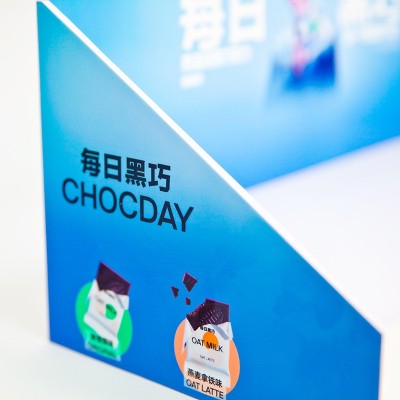 定制巧克力糖果展示台超市便利店收银台陈列架槟榔零食饮料展示架图3