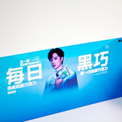 定制巧克力糖果展示台超市便利店收银台陈列架槟榔零食饮料展示架图2