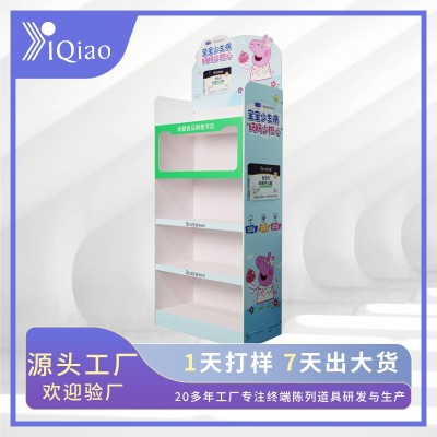 定制安迪板展示架商品零食kt板置物架保健品陈列架商超雪弗板货架