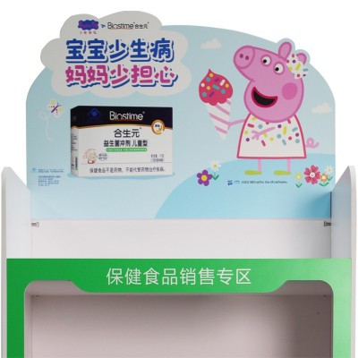 定制安迪板展示架商品零食kt板置物架保健品陈列架商超雪弗板货架图5