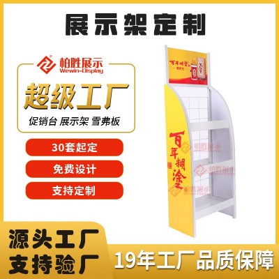 白酒展示架陈列架定制便利店小货架货架展示架带柜落地摆摊展示架图2