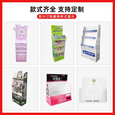 商超广告促销雪弗板货架pvc安迪板批发定制落地桌面商品展示架图4