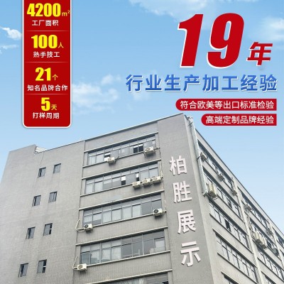 美宜佳大桶矿泉水展示架陈列架带挡板样品柜便利店货品展示架定制图3