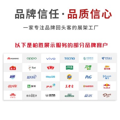 美宜佳大桶矿泉水展示架陈列架带挡板样品柜便利店货品展示架定制