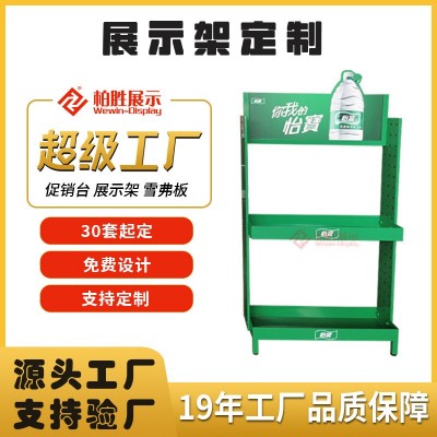 美宜佳大桶矿泉水展示架陈列架带挡板样品柜便利店货品展示架定制图2