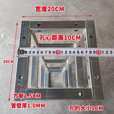 广东工厂批发舞台桁架婚庆背景架户外广告行架热镀锌方管钢铁衍架图3