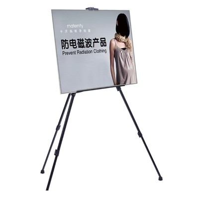 苹果立牌展示架立式广告架挂画架 落地海报架 双杆立式广告牌图5
