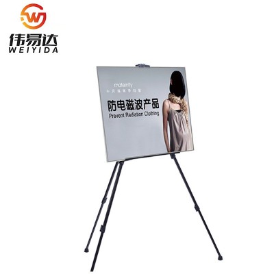 苹果立牌展示架立式广告架挂画架 落地海报架 双杆立式广告牌图3