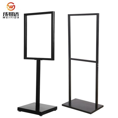 苹果立牌展示架立式广告架挂画架 落地海报架 双杆立式广告牌