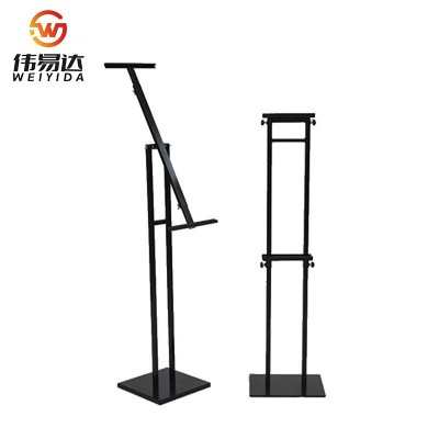 苹果立牌展示架立式广告架挂画架 落地海报架 双杆立式广告牌图2