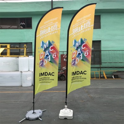 工厂供应沙滩旗户外广告刀旗 注水旗杆羽毛水滴旗方形沙滩旗道旗