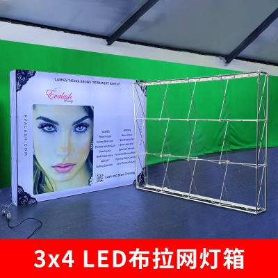 国外展会LED拉网灯箱背景墙展架上海工厂双面折叠便携发 光展览架