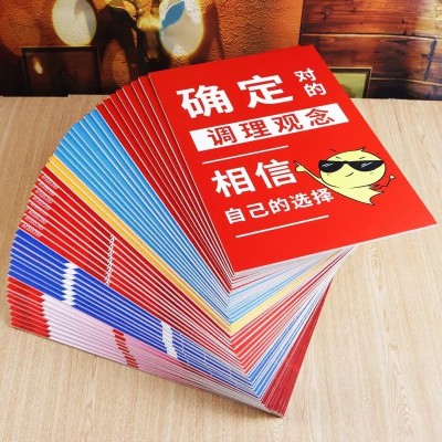 异形kt板广告制作生日订婚海报直播间背景墙PVC手举牌 文化墙定制图5