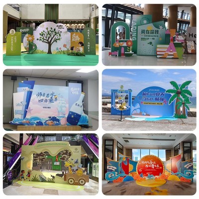 异形kt板广告制作生日订婚海报直播间背景墙PVC手举牌 文化墙定制图4