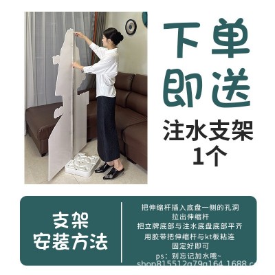 定制kt板生日婚礼宝宝卡通动漫明星人形立牌支架PVC雪 弗板人像牌图2