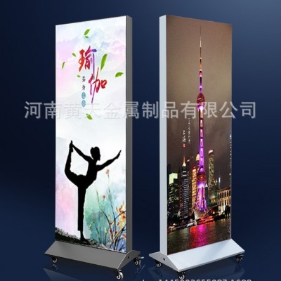 led移动卡布双面灯箱移动灯箱立式灯箱落地灯箱广告立牌uv灯箱图5