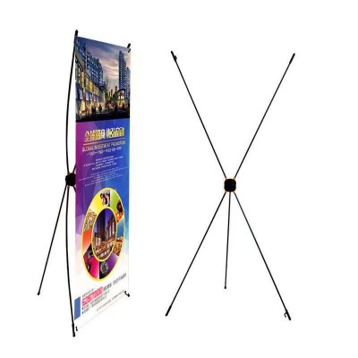 齿轮X展架80x180结婚迎宾海报定 制立式广告展示架支架海报设计图4