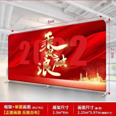 快幕秀展示架铝合金海报快展拉网婚礼活动签到处便携广告展架批发图2