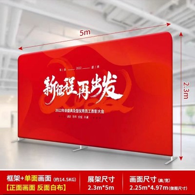 快幕秀展示架铝合金海报快展拉网婚礼活动签到处便携广告展架批发