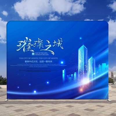 快幕秀展示架铝合金海报快展拉网婚礼活动签到处便携广告展架批发图3