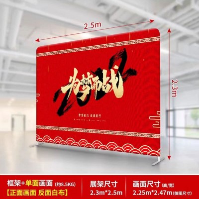 快幕秀展示架铝合金海报快展拉网婚礼活动签到处便携广告展架批发图5