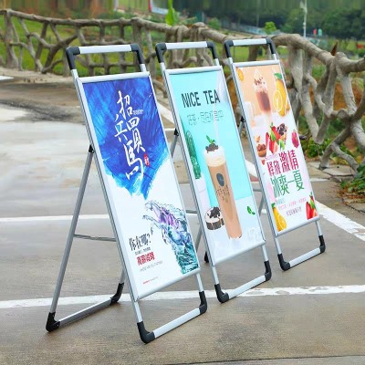 托管班门口招生广告牌展示牌kt展板立式落地辅导培训宣传海报展架图3