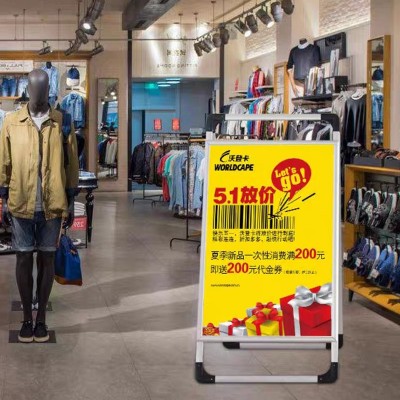 托管班门口招生广告牌展示牌kt展板立式落地辅导培训宣传海报展架图2