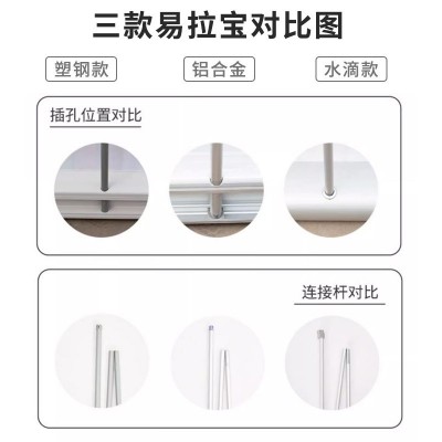易拉宝铝合金海报展示架门型展架立式架子展架广告牌便携 海报架图4