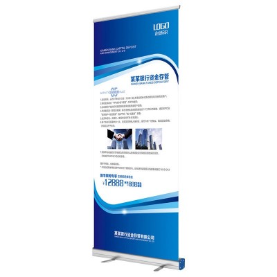 易拉宝铝合金海报展示架门型展架立式架子展架广告牌便携 海报架图5