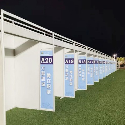 跨境展会标准展板展会标摊展架展会标摊展位展览搭建展板展会展板图4