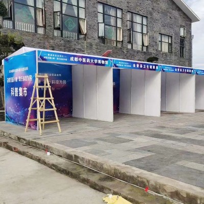 跨境展会标准展板展会标摊展架展会标摊展位展览搭建展板展会展板图3