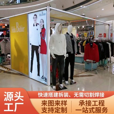 批发商场手办快闪店DP点展架免费测量设计全国运输安装