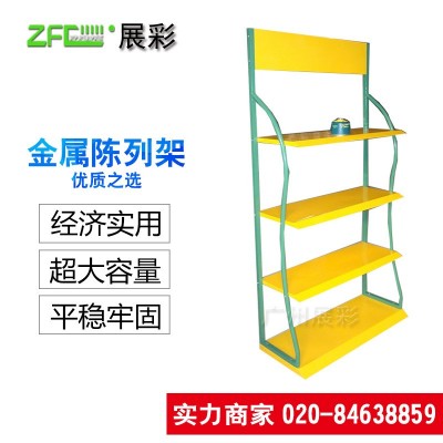 嘉实多汽车用机油展示架金属铁艺润滑油展架汽配专卖店落地式货架图2