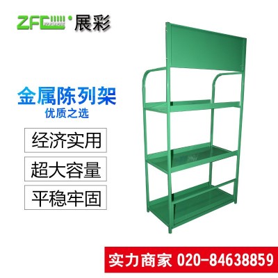 嘉实多汽车用机油展示架金属铁艺润滑油展架汽配专卖店落地式货架图3