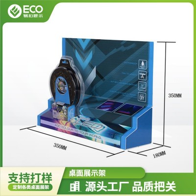 便利店桌面玩具展示小货架 超市收银台PDQ展示盒 展厅陈列PDQ图3