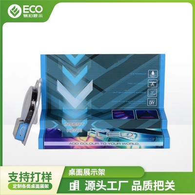 便利店桌面玩具展示小货架 超市收银台PDQ展示盒 展厅陈列PDQ图2