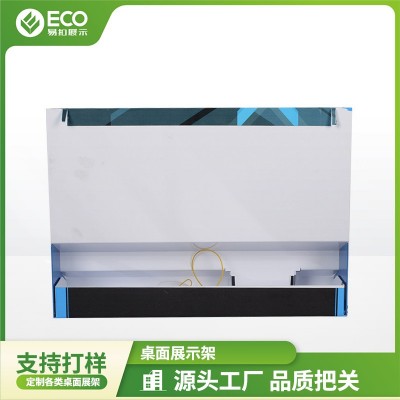 便利店桌面玩具展示小货架 超市收银台PDQ展示盒 展厅陈列PDQ图4