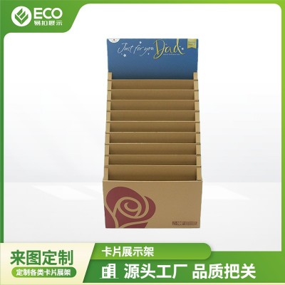 定制便利店陈列架 产品置物架 超市奥特曼卡片展架 玩具展示架图2