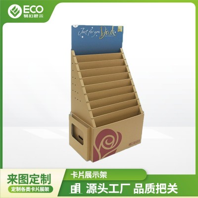 定制便利店陈列架 产品置物架 超市奥特曼卡片展架 玩具展示架图3