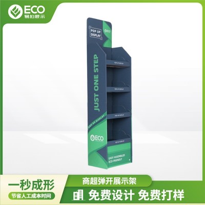 工厂定制免安装展示架 开箱即用纸展架 纸质货架 快速成 型纸货架图2