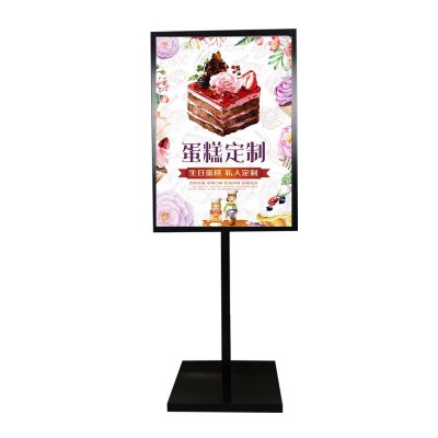 立式展架kt板支架海报架雪弗板广告牌pop展示架迎宾水牌 苹果立牌图5